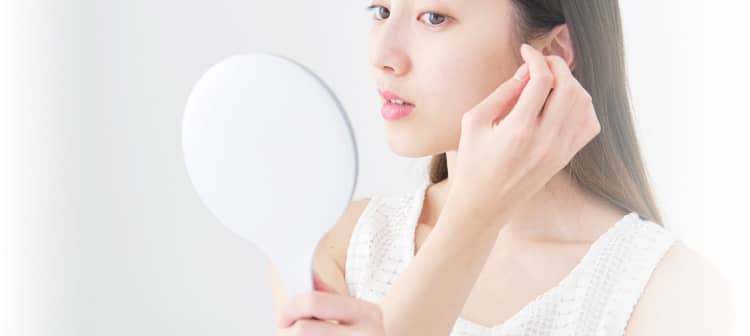 美容皮膚科 Cosmetic Dermatology